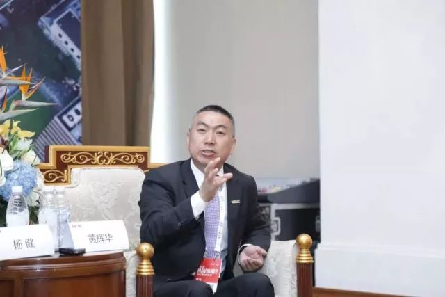 新華三集團(tuán)副總裁、渠道銷售與管理部總經(jīng)理黃輝華